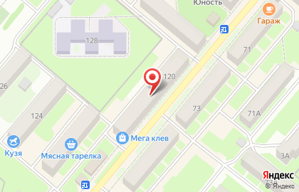 Магазин товаров для рыбалки Мегаклёв на карте