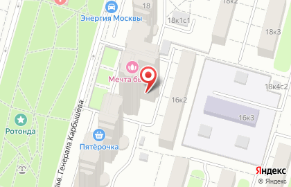 Мой семейный центр Территория семьи на бульваре Генерала Карбышева на карте
