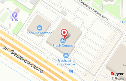Fresh на улице Федюнинского на карте