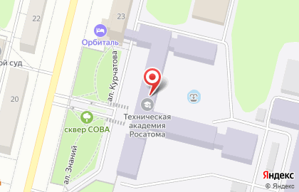 Межотраслевой специальный учебный центр Минатом.рф на карте