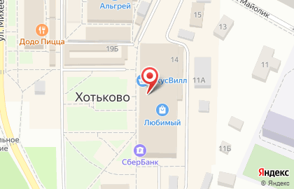 Салон связи Мегафон в Москве на карте