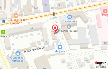 Магазин женской одежды Королева на карте
