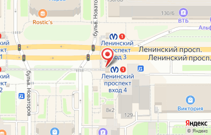 Сервисный центр Pedant.ru на карте