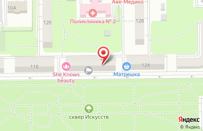 Магазин косметики и бытовой химии на Коммунистической улице на карте