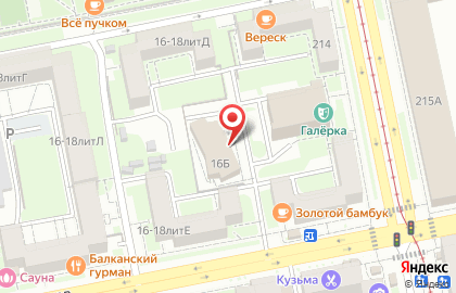 Производственное предприятие Актай на карте