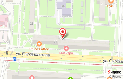 Билетный оператор Kassir.ru на улице Сыромолотова на карте