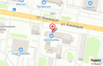 Торговая компания Автотехмас на улице Киквидзе на карте