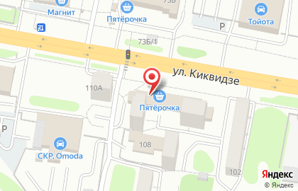 Банкомат ВТБ на улице Киквидзе на карте