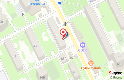 Магазин разливных напитков АЯН в Томске на карте