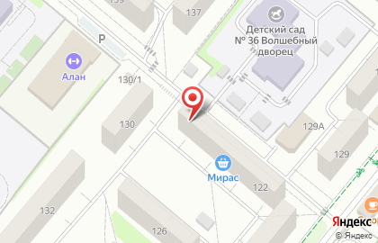 Магазин Мирас на Шевченко на карте