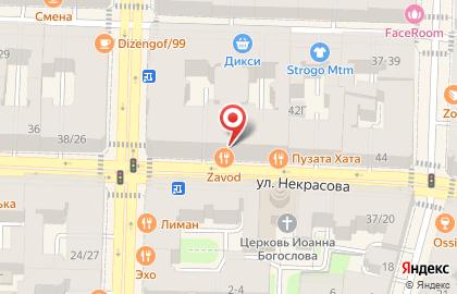 IT-компания Майкл Софт на карте