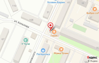 Кафе быстрого питания Gira`s на карте
