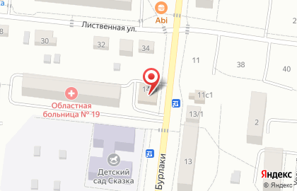 Ювелирная мастерская ДЖА на Московском тракте на карте
