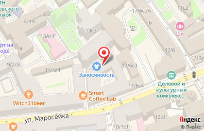 Ресторан Дело не в вине на карте