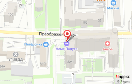 Гостиница Алые Паруса на Преображенской улице на карте