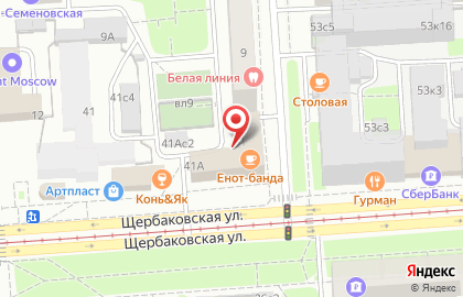 Магазин воздушных шаров Sharplay на Щербаковской улице на карте