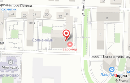 Солнечная стоматология на улице Памяти Чернобыльцев на карте