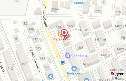 Салон красоты Гламур на улице Гагарина на карте