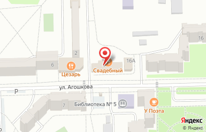 Аптека в Белгороде на карте