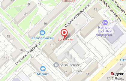 Компания Волгоград-Эксперт на карте