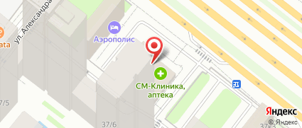 Оплата