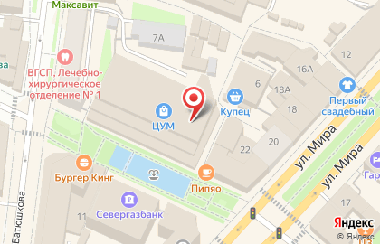 Магазин сувенирной продукции Матрёшкин дом на карте