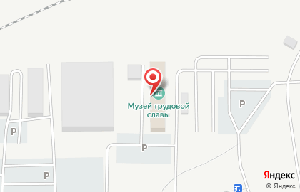 Музей трудовой славы Сумз на карте