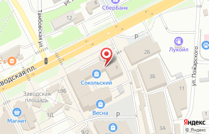 Совкомбанк на Заводской улице на карте