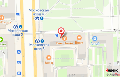 Бар Beer House на Московском проспекте на карте