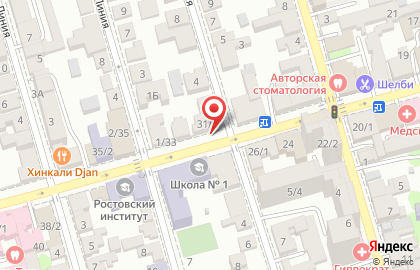 Страховая компания АльфаСтрахование на Советской улице на карте