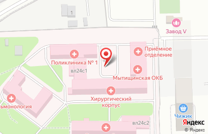 Г. Мытищи Родильный дом при гкб на карте