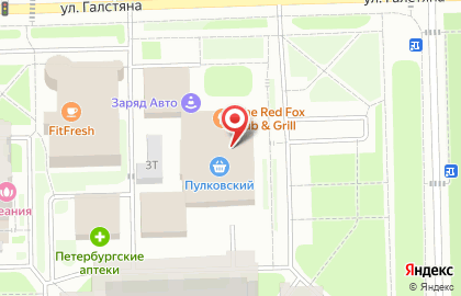 Магазин Mixit на Пулковском шоссе на карте