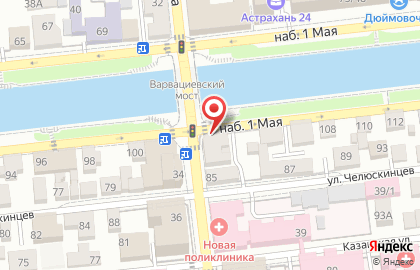 Цветочная лавка Клевер в Астрахани на карте