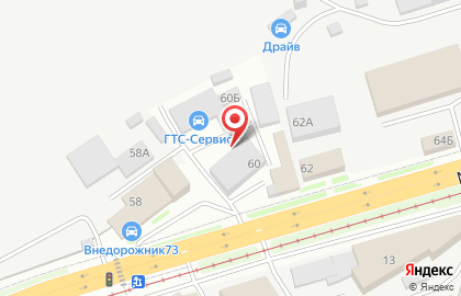 Ульяновская потолочная компания на карте