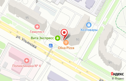 Аптека Озерки в Саранске на карте