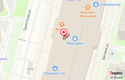Магазин косметики и парфюмерии Рив Гош на улице Савушкина на карте