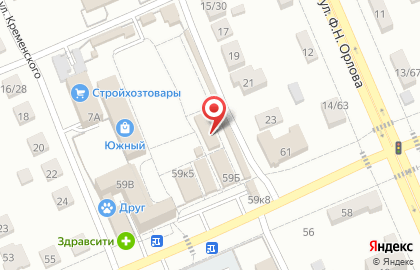 Магазин Рыба у Лиды на карте