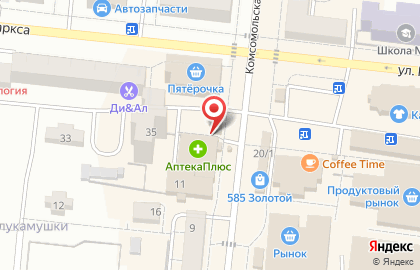 Бистро Донер на Комсомольской на карте