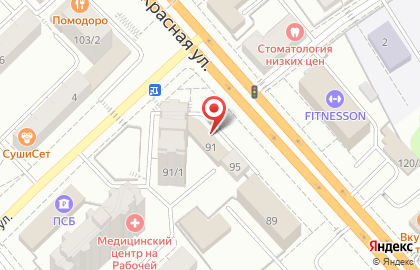 Следственный отдел Главного следственного управления Следственного комитета РФ по Московской области на карте