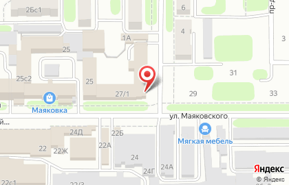 Сервисный пункт обслуживания Oriflame на улице Маяковского на карте