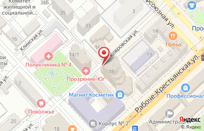 Отделение Пенсионного фонда РФ по Волгоградской области в Волгограде на карте
