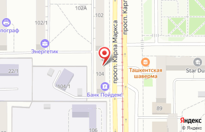 Центр фотографии и сувенирной продукции Позитив в Правобережном районе на карте
