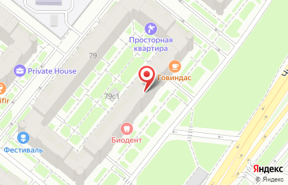 Торговая фирма Смарт Бай в Ново-Савиновском районе на карте