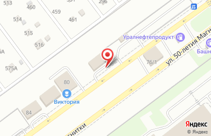 Автосервис Автоcar в Орджоникидзевском районе на карте