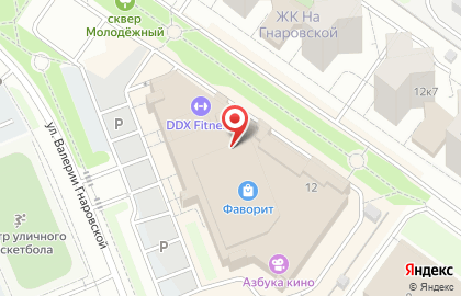 Супермаркет Перекресток на улице Валерии Гнаровской на карте