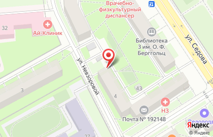 Мастерская по ремонту обуви и кожгалантереи на ​Невзоровой, 4 на карте