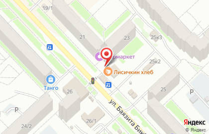 Магазин по продаже рыбы и морепродуктов Миякинская рыба на улице Баязита Бикбая на карте