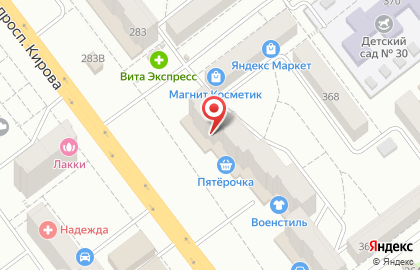 Торгово-монтажная компания Все окна на проспекте Кирова на карте