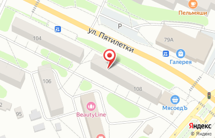 Магазин в Перми на карте