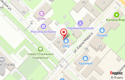 втб 24 на улице Карла Маркса на карте